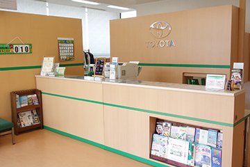 北見店受付カウンター