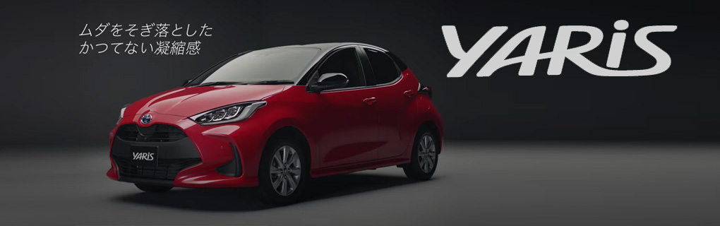 yaris